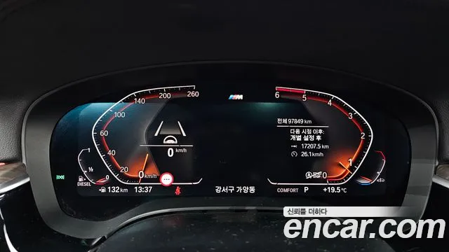 BMW 6 серии Gran Turismo 2019 thumb 11