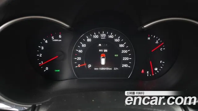 Kia Sorento 2013 thumb 12