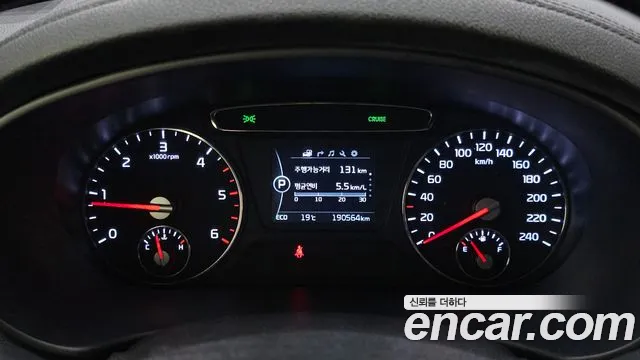 Kia Sorento 2015 thumb 9