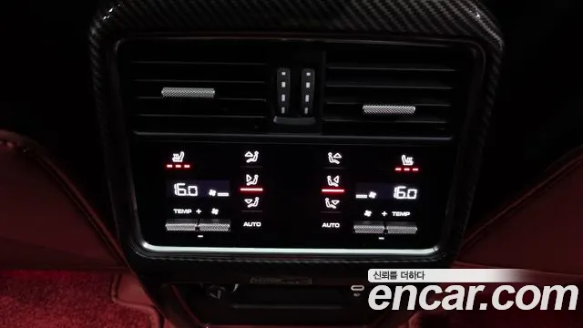 Porsche Cayenne 2023 thumb 3