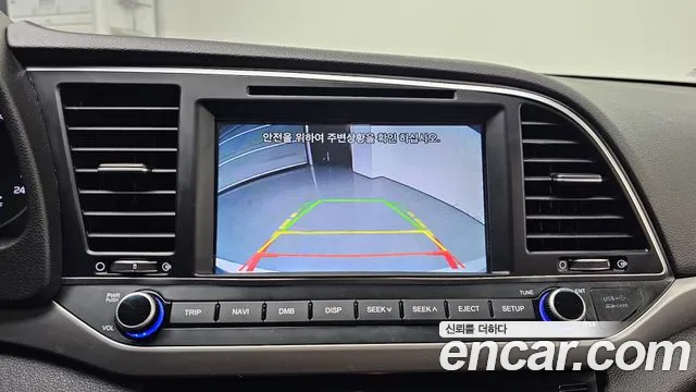 Hyundai AD 2017 thumb 5