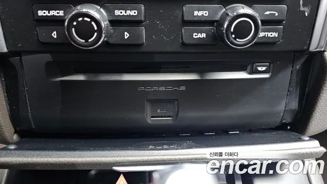 Porsche Macan 2014 thumb 9