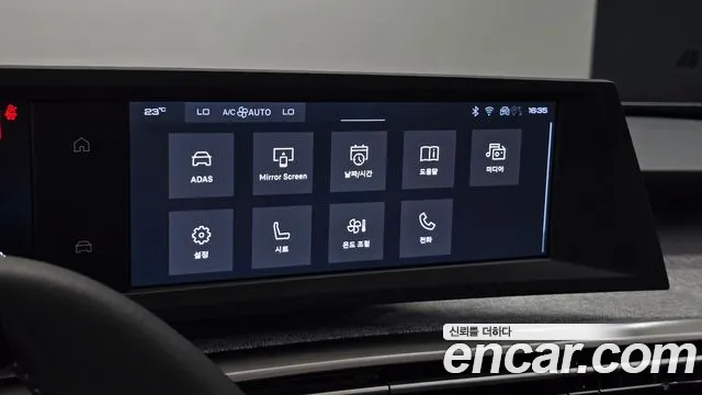 Peugeot 3008 2025 thumb 11