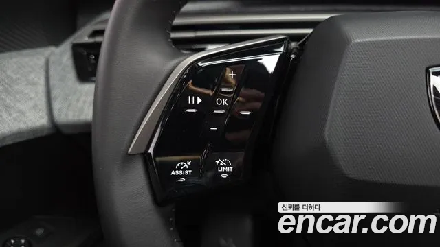 Peugeot 3008 2025 thumb 3
