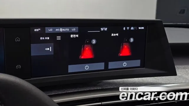 Peugeot 3008 2025 thumb 4