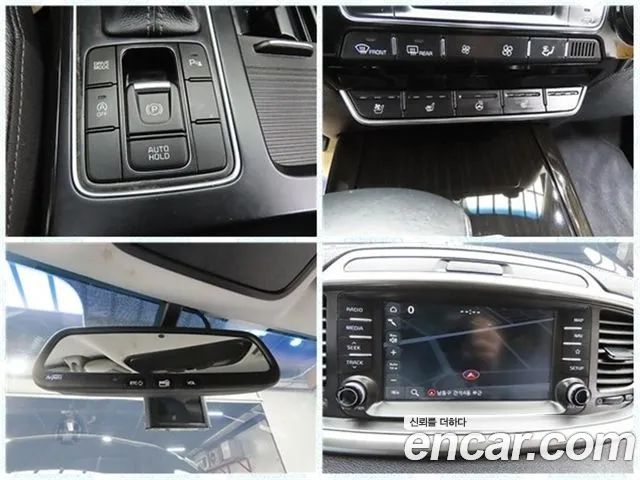 Kia Sorento 2018 thumb 7