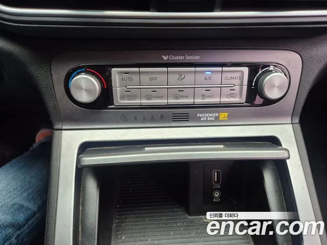 Hyundai Kona 2018 thumb 11