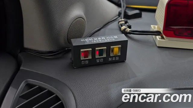 Kia Canival 2014 thumb 8