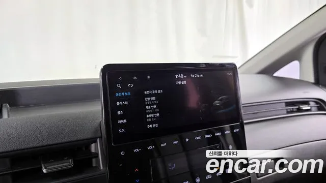 Hyundai Staria 2022 thumb 3