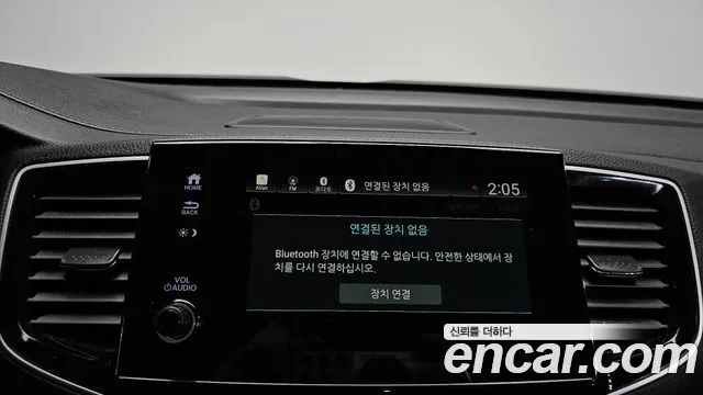 Honda Pilot 2021 thumb 7