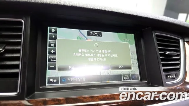Hyundai Genesis 2015 thumb 8