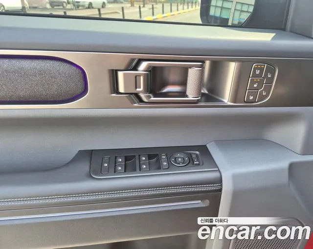 Kia Tasman 2025 thumb 3