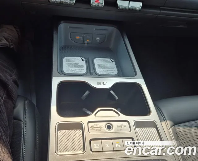 Kia Tasman 2025 thumb 11