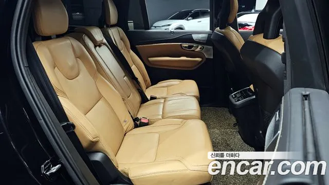 Volvo XC90 2021 thumb 2