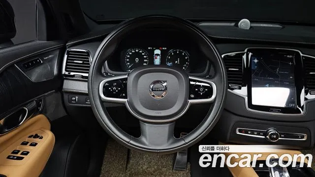 Volvo XC90 2021 thumb 9