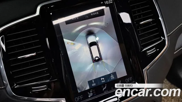 Volvo XC90 2021 thumb 12