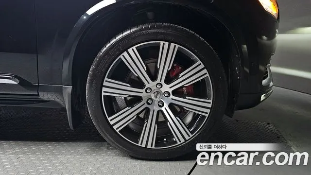 Volvo XC90 2021 thumb 7