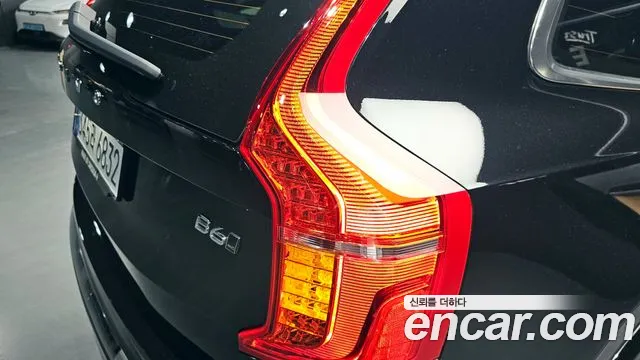 Volvo XC90 2021 thumb 6