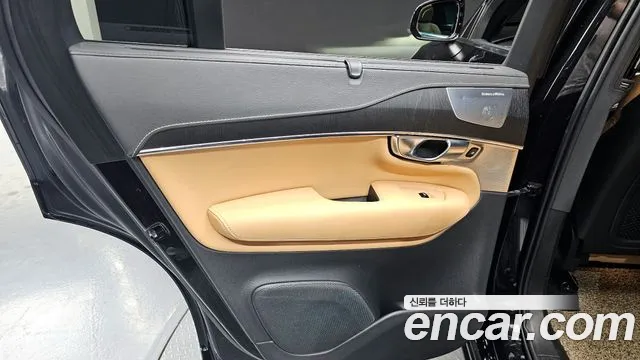 Volvo XC90 2021 thumb 8