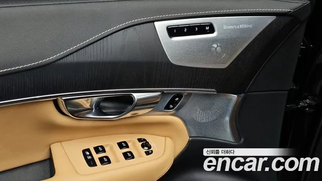 Volvo XC90 2021 thumb 11