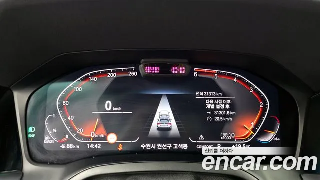BMW 4 серии 2021 thumb 4