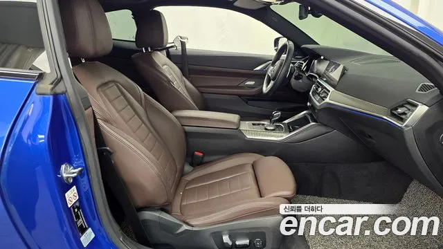 BMW 4 серии 2021 thumb 7