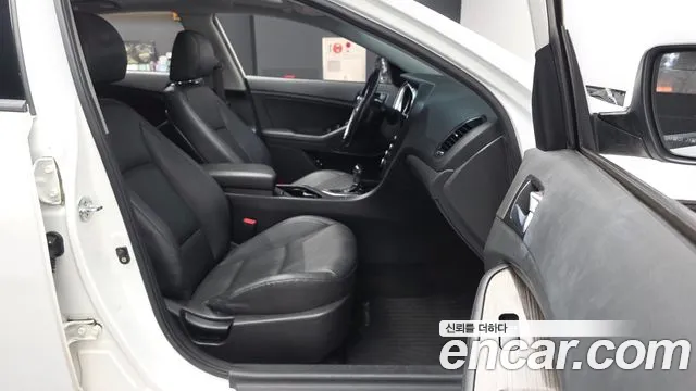 Kia K5 2013 thumb 11