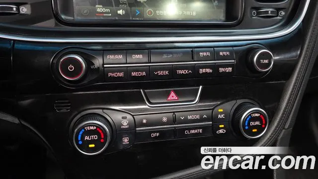 Kia K5 2013 thumb 5