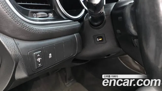 Kia K5 2013 thumb 9