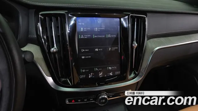 Volvo S60 2019 thumb 10