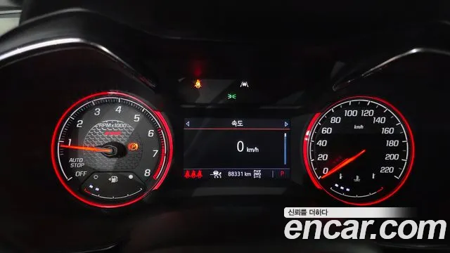Chevrolet Trailblazer 2020 thumb 10