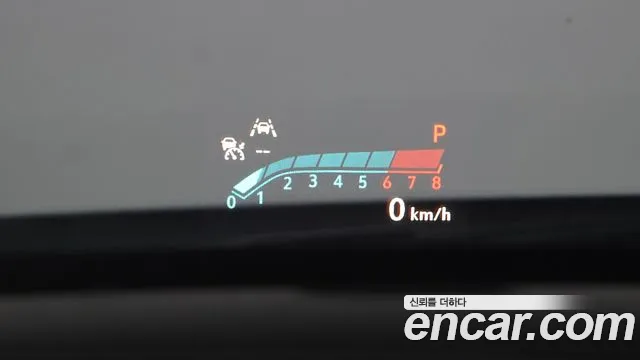 Chevrolet Trailblazer 2020 thumb 3