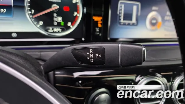 Mercedes-Benz S-Class 2017 thumb 12