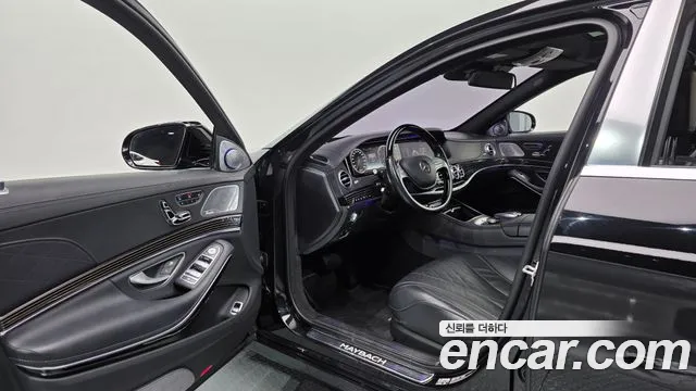 Mercedes-Benz S-Class 2017 thumb 4