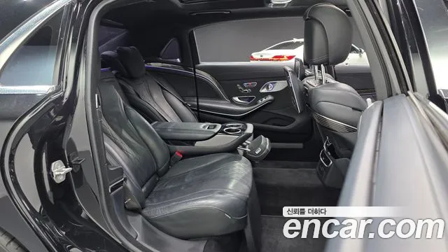 Mercedes-Benz S-Class 2017 thumb 10