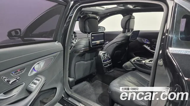 Mercedes-Benz S-Class 2017 thumb 9