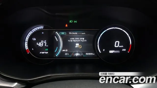 Kia Niro 2021 thumb 10