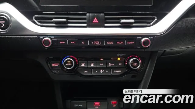 Kia Niro 2021 thumb 6