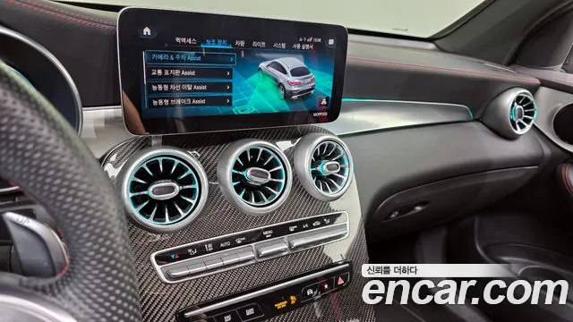 Mercedes-Benz GLC 2022 thumb 8
