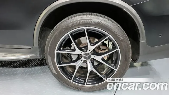 Mercedes-Benz GLC 2022 thumb 4