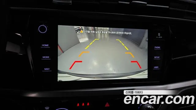 KGM Korando 2020 thumb 4