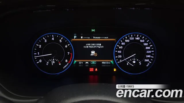 Hyundai Palisade 2021 thumb 12