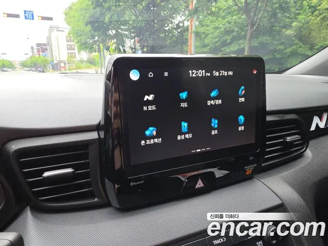 Hyundai Veloster 2020 thumb 2