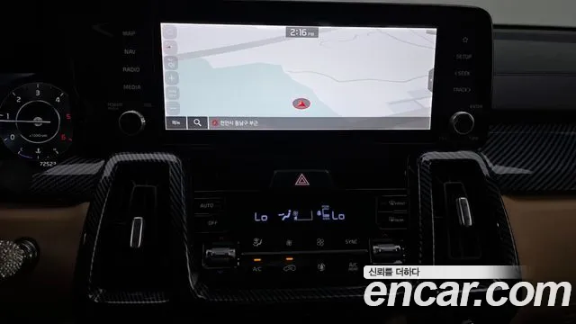 Kia Sorento 2020 thumb 11