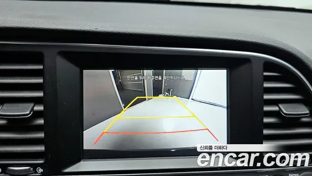Hyundai Avante 2015 thumb 9