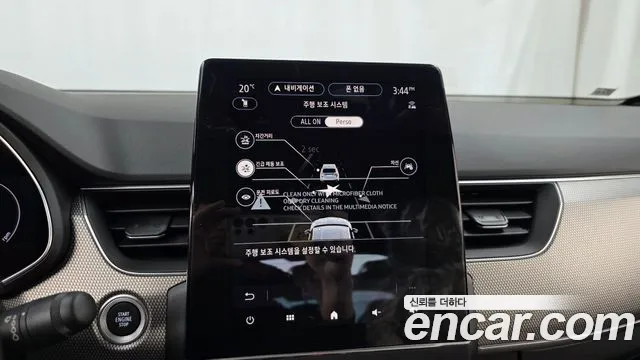 Renault Arkana 2026 thumb 6