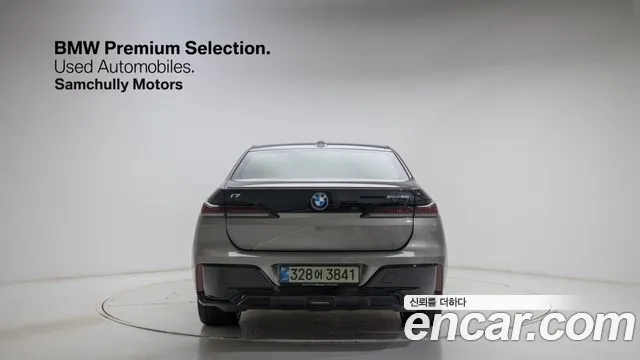 BMW i7 2025 thumb 7