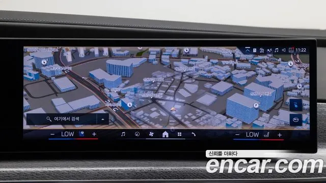 BMW i7 2025 thumb 2