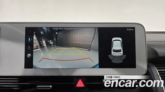 Hyundai Ioniq5 2021 thumb 2