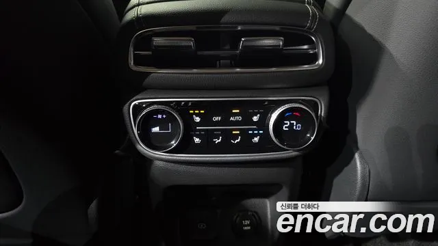 Genesis GV80 2023 thumb 5